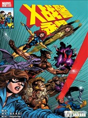 鬼灭之刃漫画原作 分镜解剖笔记封面