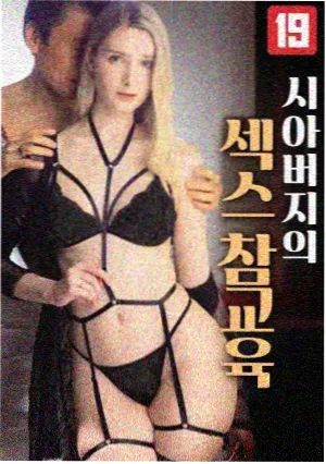 鬼灭之刃同人创作趋势分析资讯配图