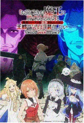 鬼灭之刃本子新刊上架 同人志封面合集